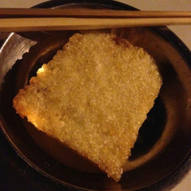 粢饭糕