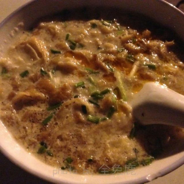 咸豆浆
