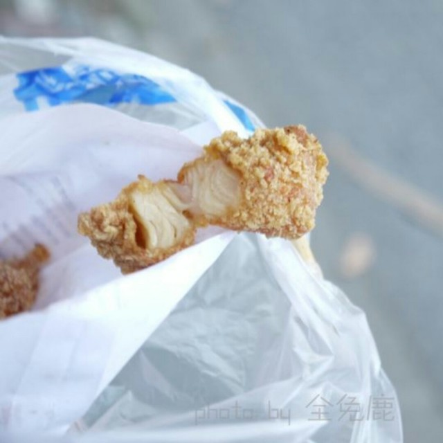 盐酥鸡