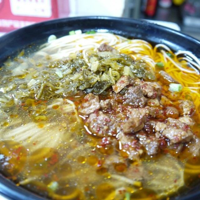 辣肉面