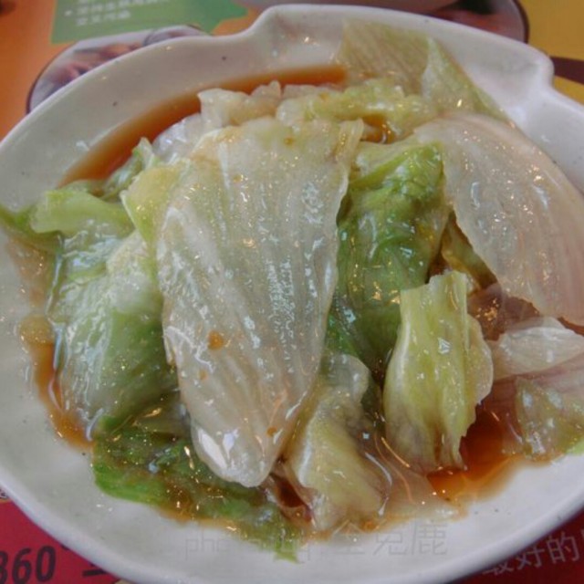 白灼生菜