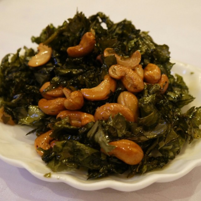咸菜腰果