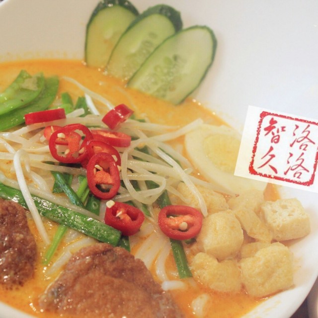 新加坡叻沙