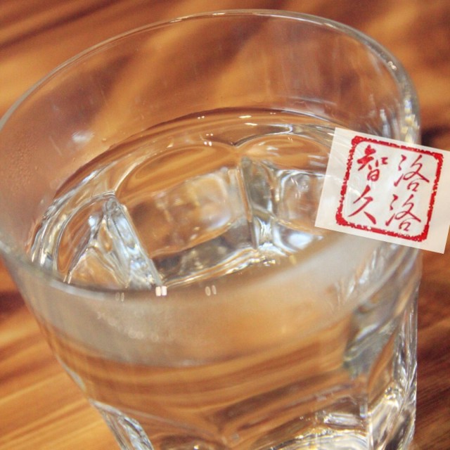 柠檬水