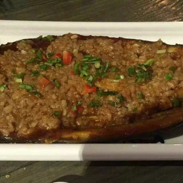 烤茄子