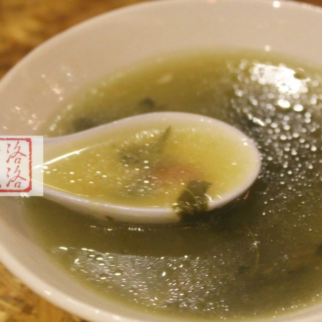 例汤