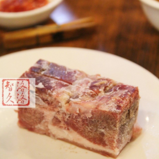 肴肉