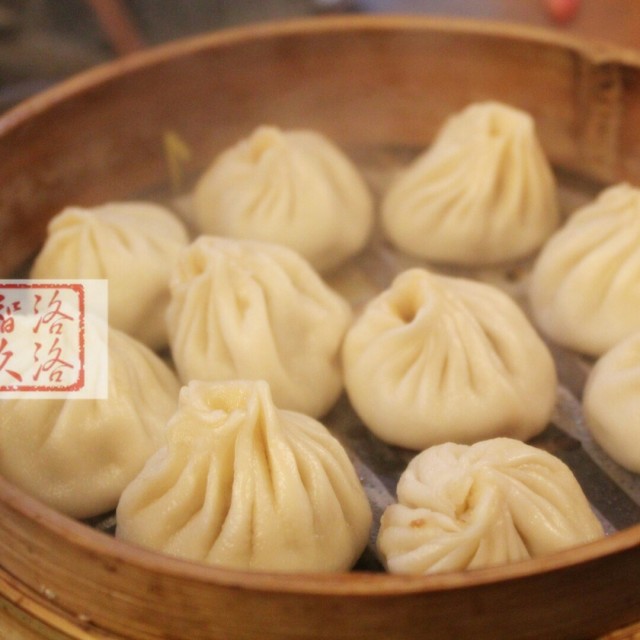 小笼包