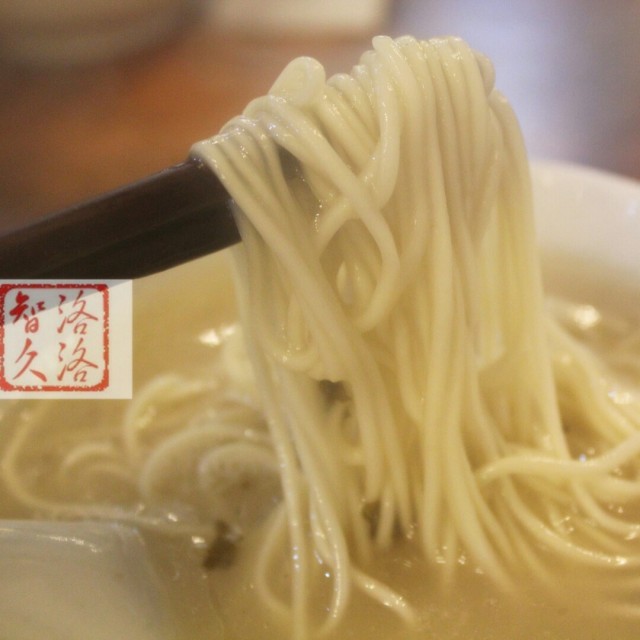 刀鱼汁面
