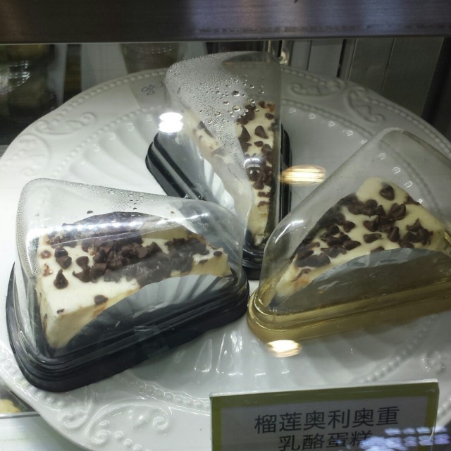 榴莲奥利奥