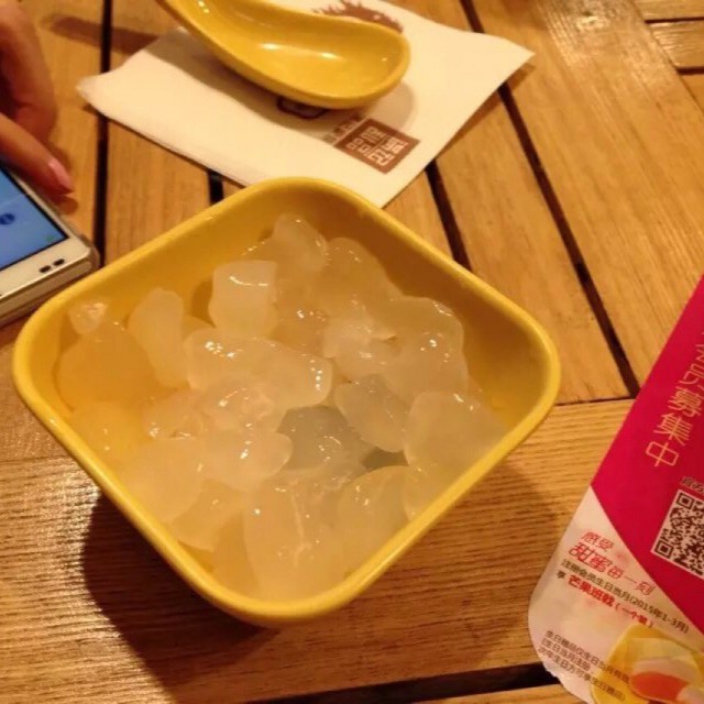 皂米