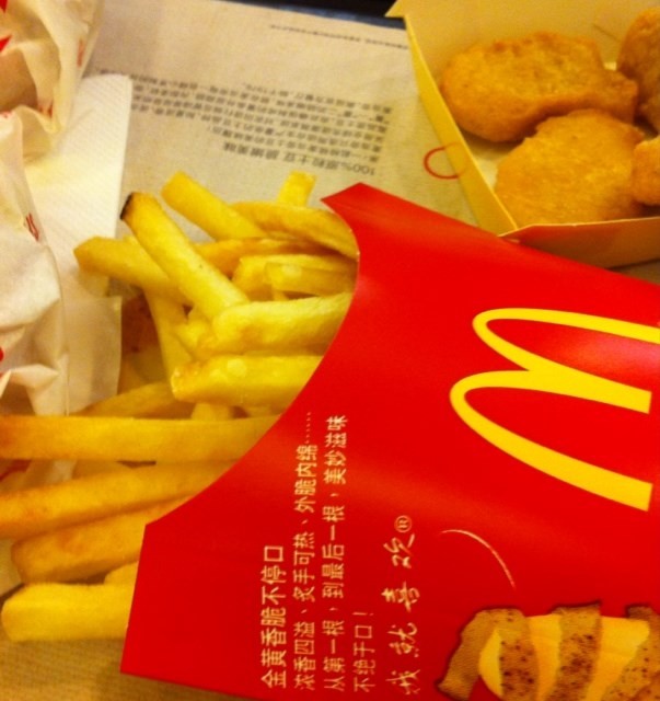 中薯条