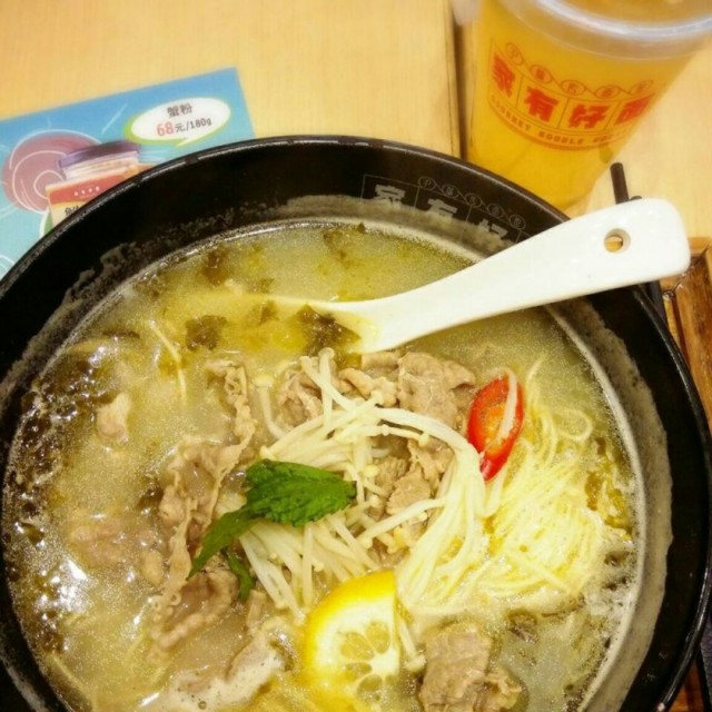 酸菜肥牛面