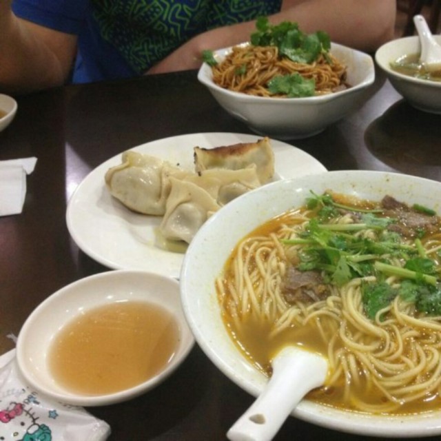 牛肉锅贴