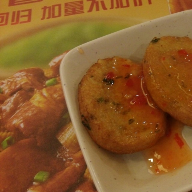 鱼饼真功夫