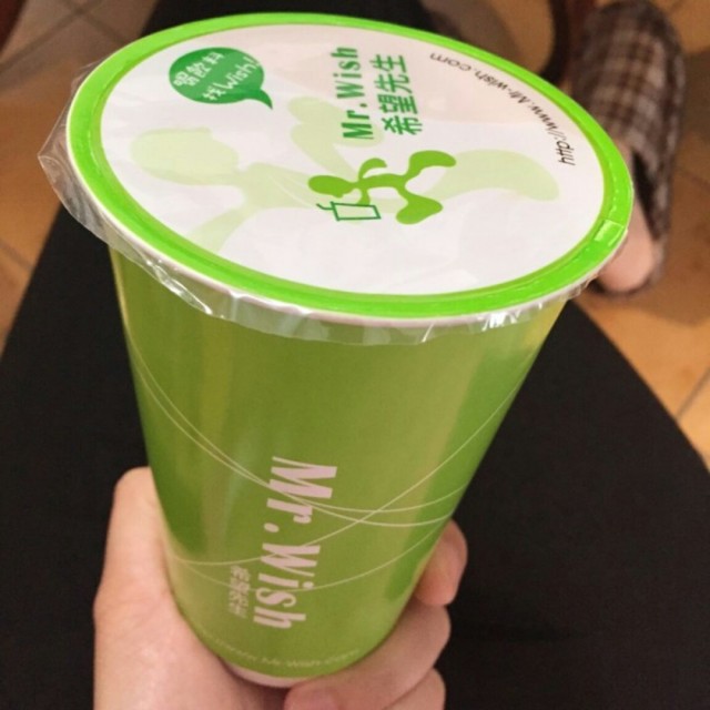 招牌珍珠奶茶