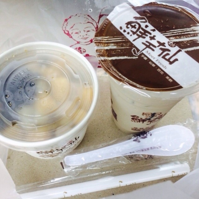 仙草奶茶