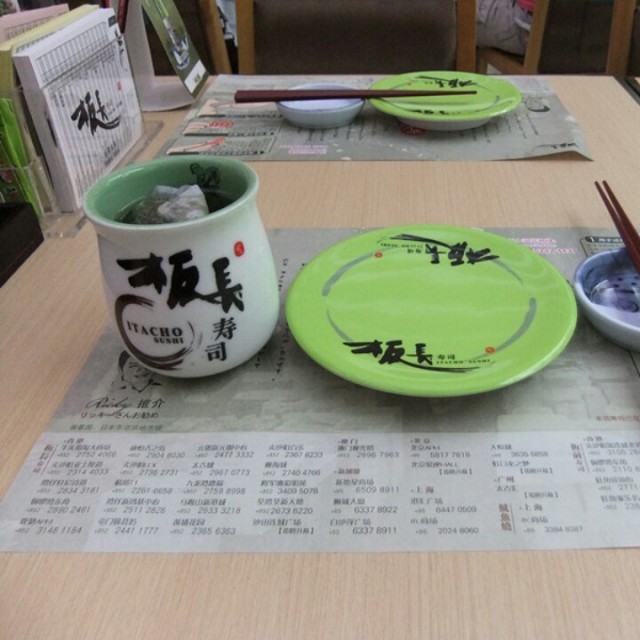 大麦茶