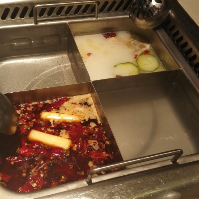 四格锅底