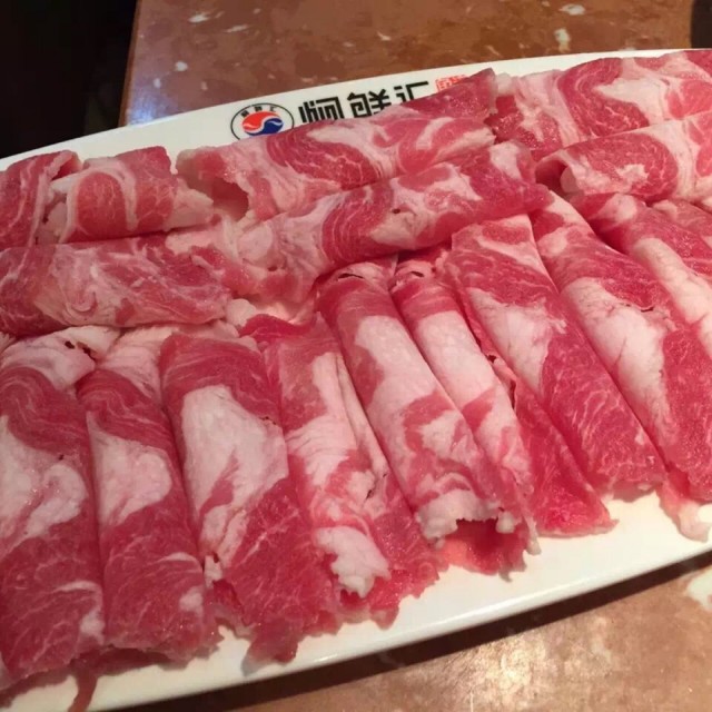 肥牛