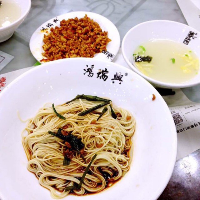 葱油拌面