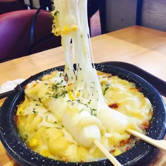 芝士年糕