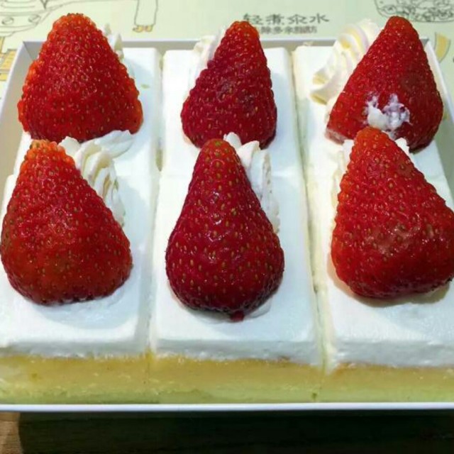 草莓奶油蛋糕