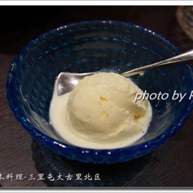 香草冰淇淋