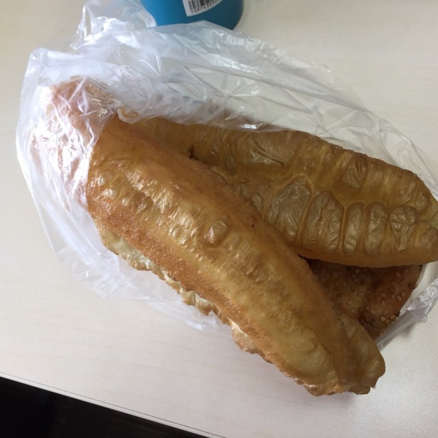 油条