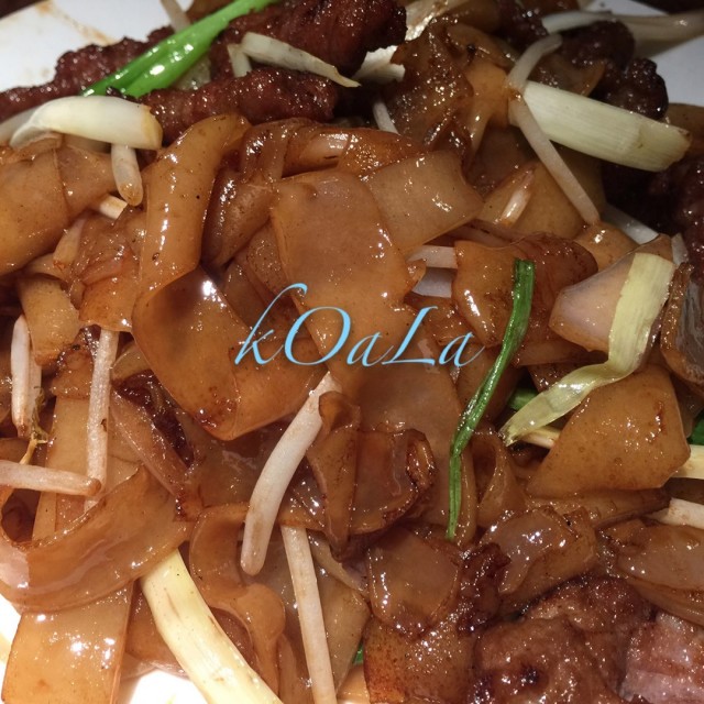 干炒牛肉河粉