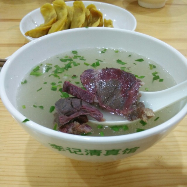 牛肉汤