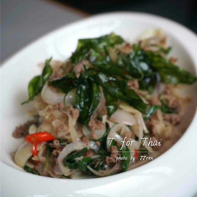 炒手切澳洲牛肉