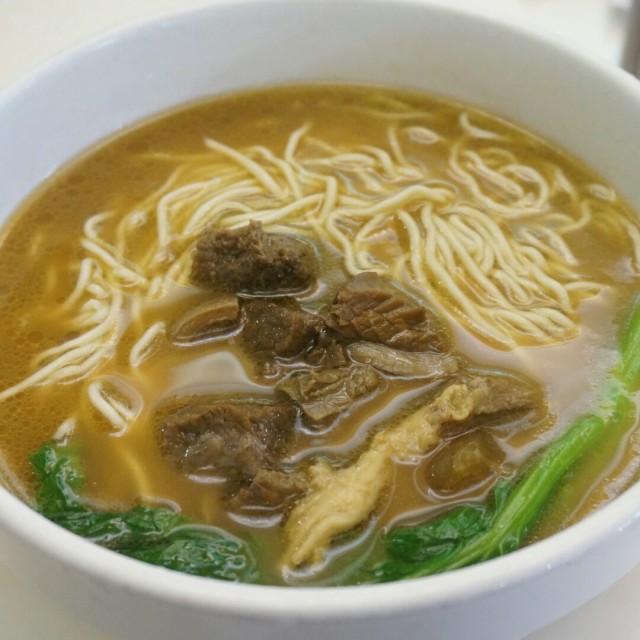牛肉面