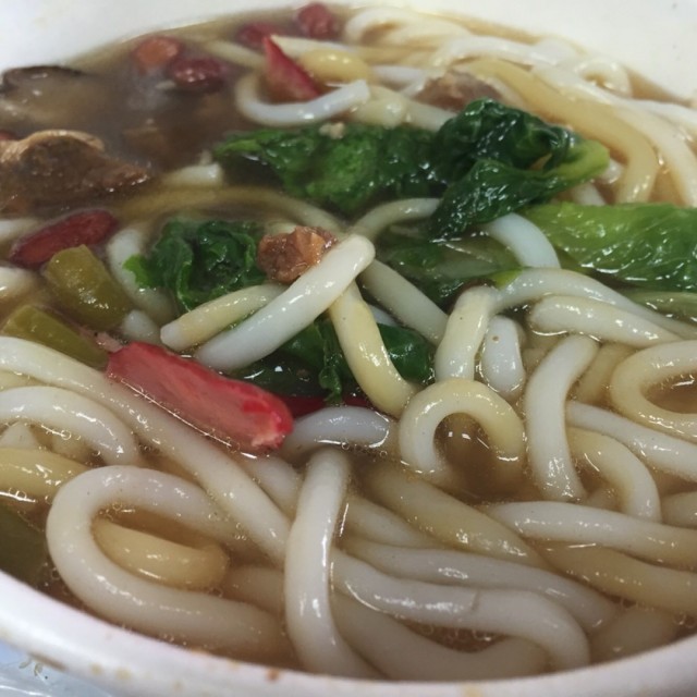 什锦粉