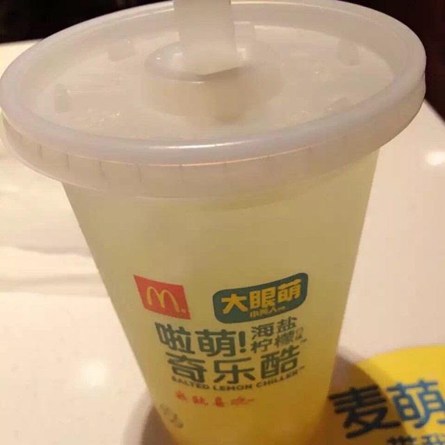 海岩柠檬奇乐酷
