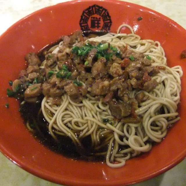 辣肉面