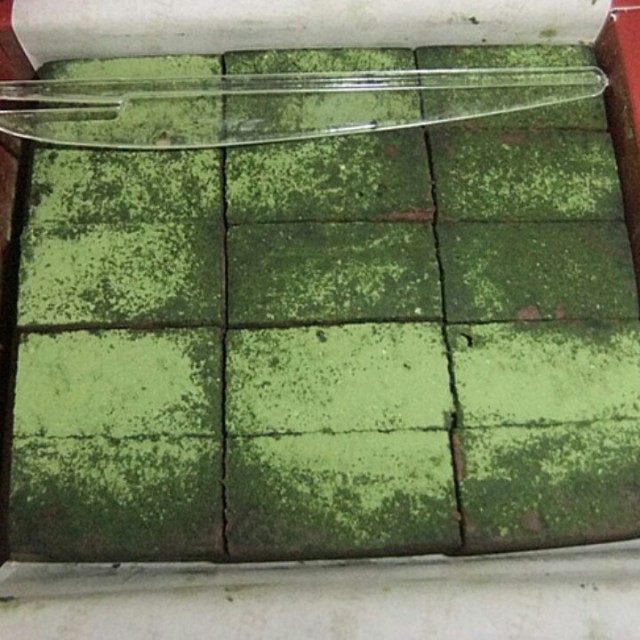 台湾绿巧克力