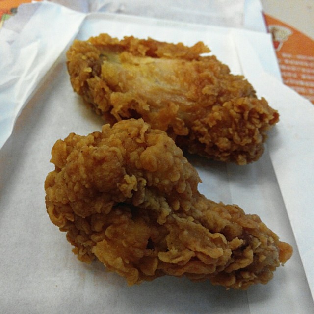 辣翅