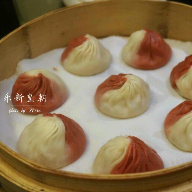 叻沙小笼
