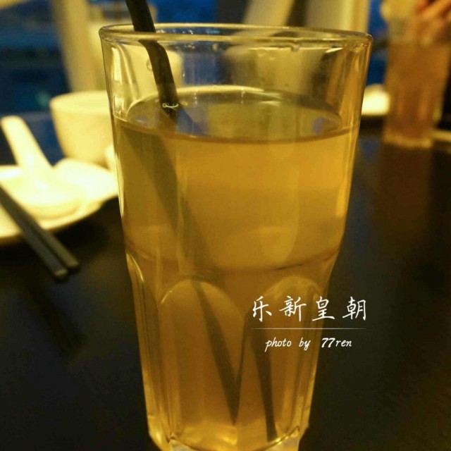 竹蔗水