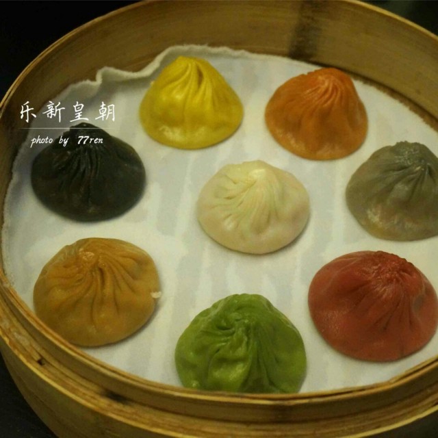 八色小笼