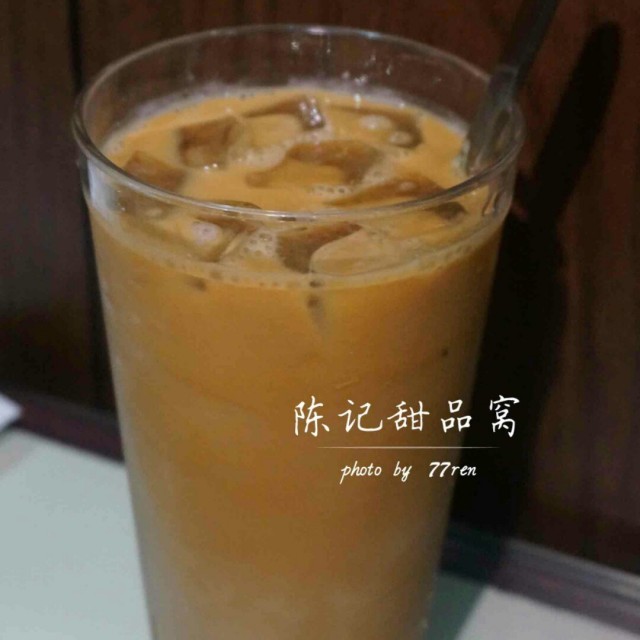 丝袜奶茶
