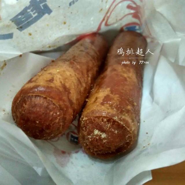 台湾香肠
