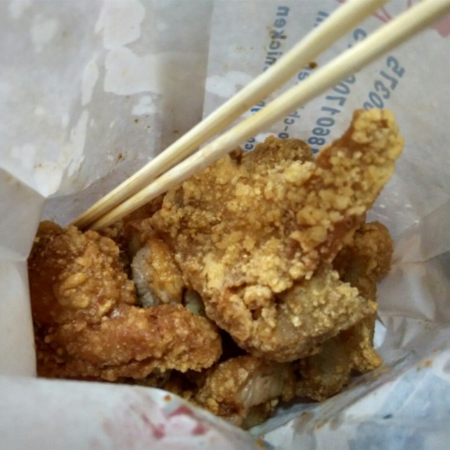 盐酥鸡