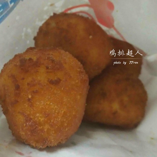 超人鸡块