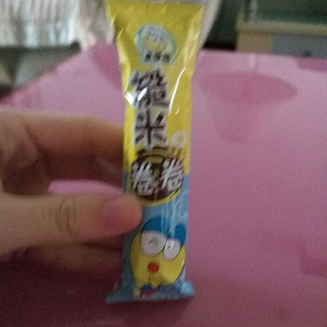 糙米卷
