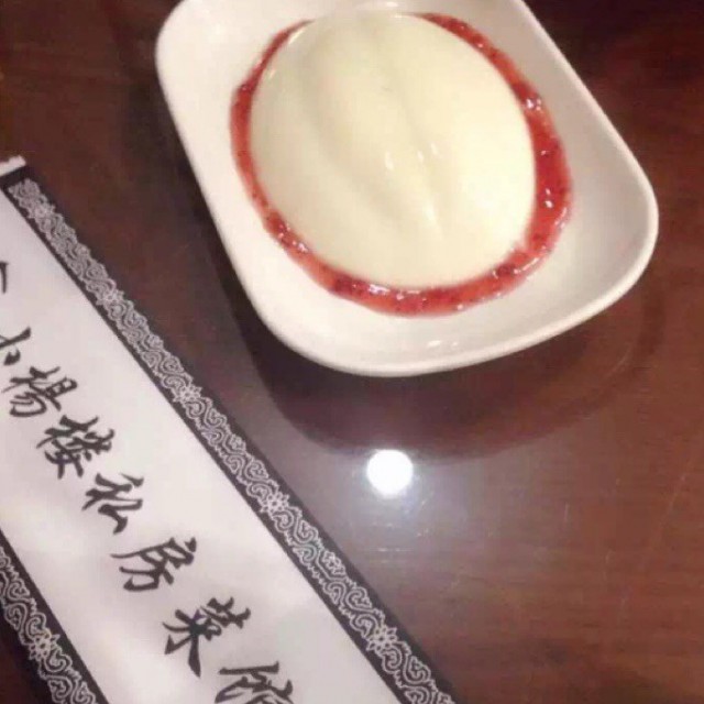杨楼奶酪