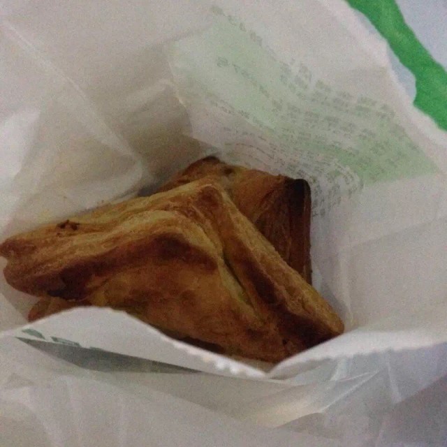 咖喱饺