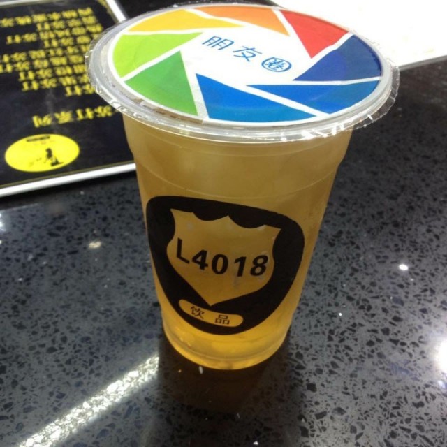 柠檬茶