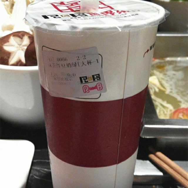 红豆抹茶奶绿